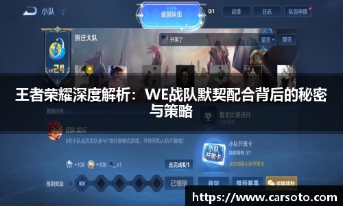 好博体育