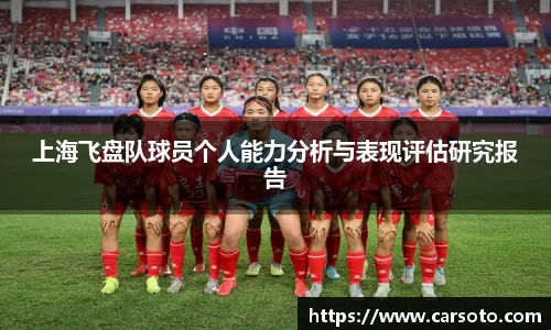 好博体育官网